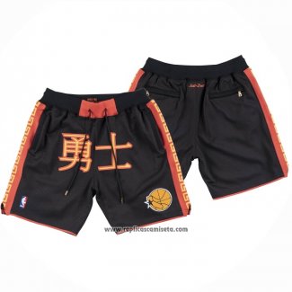 Pantalone Golden State Warriors Negro