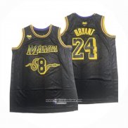 Camiseta Los Angeles Lakers Kobe Bryant #8 24 Negro1