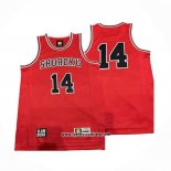 Camiseta Shohoku Mitsui #14 Rojo