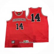 Camiseta Shohoku Mitsui #14 Rojo