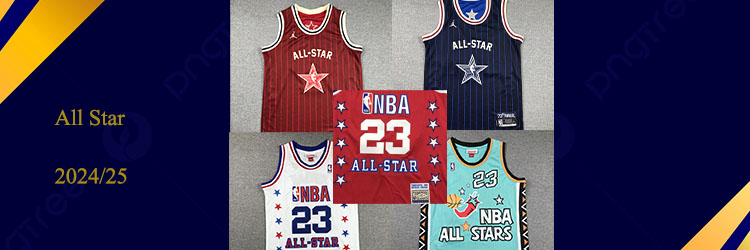camiseta Nino All Star